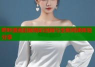 哔咔漫画旧版精彩回顾与全新阅读体验分享