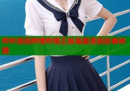 哔咔漫画哔哩哔哩正版海量漫画追番神器